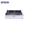 EPSON LQ-1900KIIIH Wide Format Dot Matrix Printer