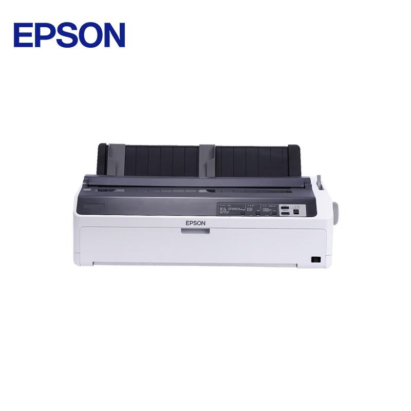 Epson High-Speed Dot Matrix Printer CN Plug (adapter Included)