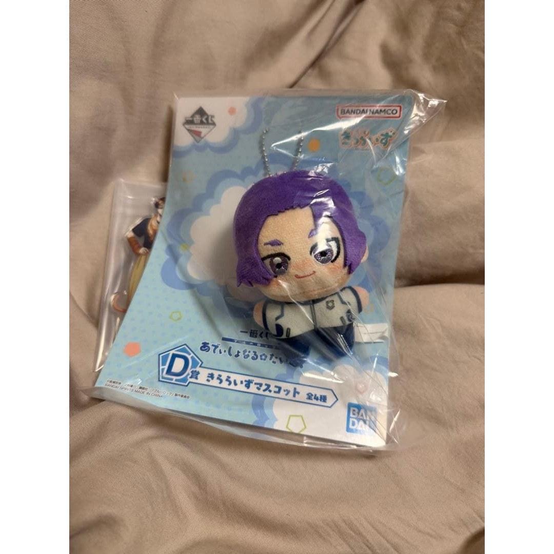 Blue Lock Ichiban Kuji Reo Mascot Bonus