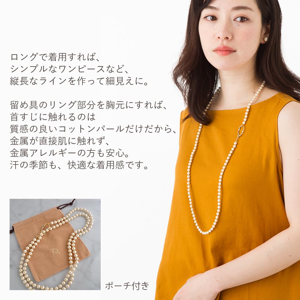 Baumwollperle Metallring Lang Schlicht Abschlussfeier Einschulung Inklusive Perle Hergestellt in Japan [R-days Daikanyama] & Halskette, Damen, Perle, Leicht, Halskette,
