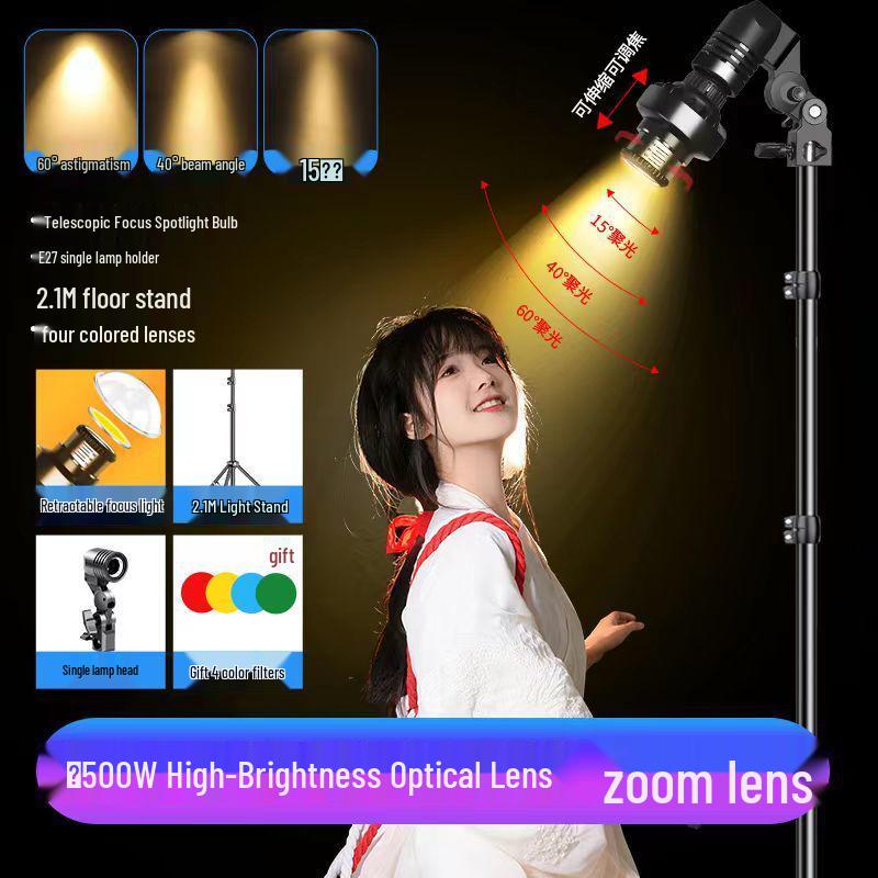 Goddess Girl Professional LED Lighting for Indoor Photography