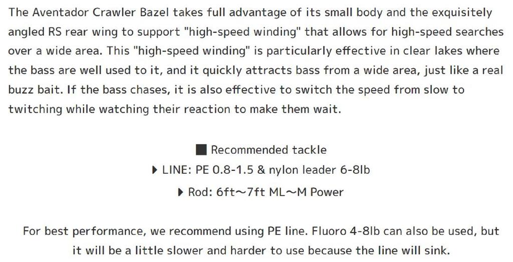 Imakatsu Aventa Vazelle 80 Mm 6.6 Grams Floating Lure 933 (1180)