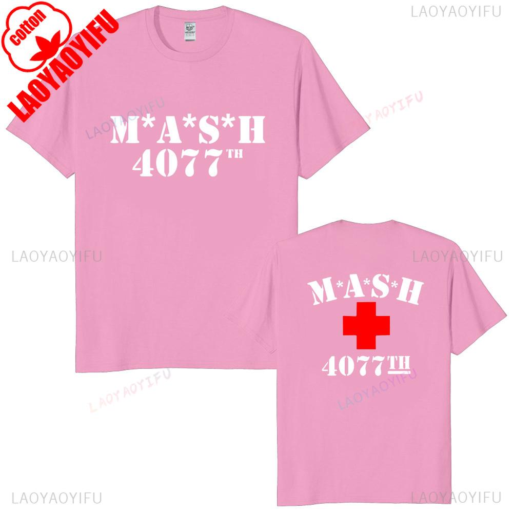 Mash Distressed Logo T Shirt Unisexs 4077 Licensed Classic Tv Show Militarryy Green2026 High Quality Brand Casual
