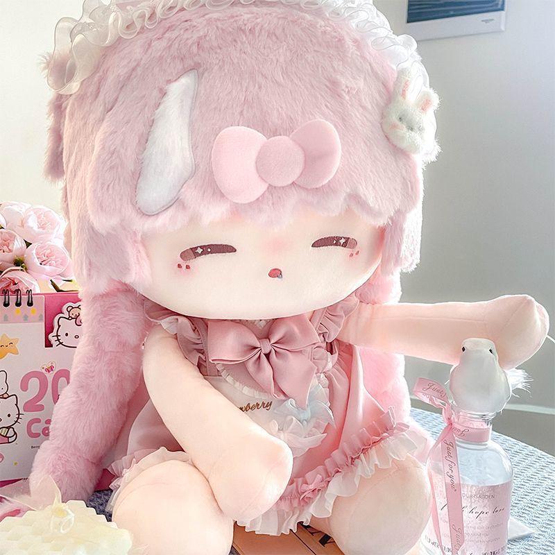 Cotton Doll Plush Toy Doll Loli Cotton Doll Doll Accompanying Sleeping Doll Gift Female