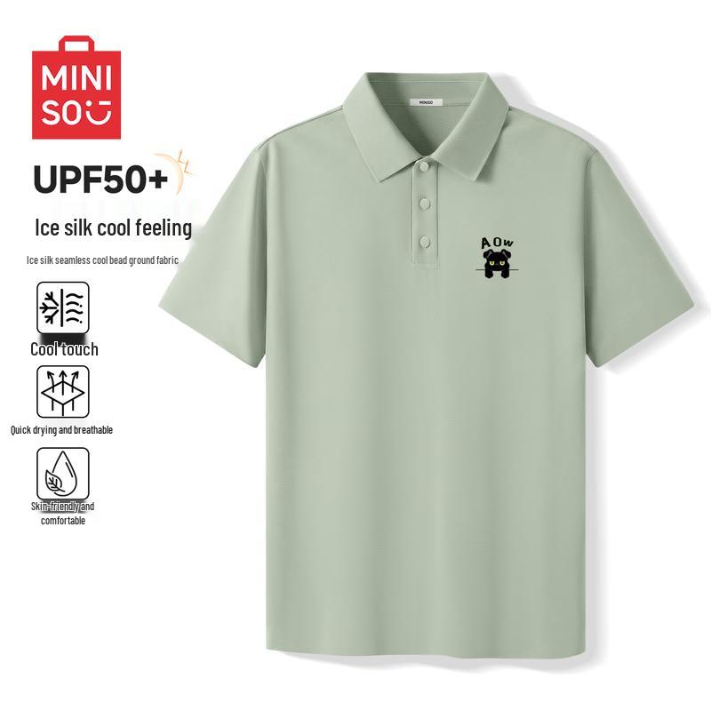 MINISO Men s Relaxed Fit Ice Silk Polo Shirt 4XL