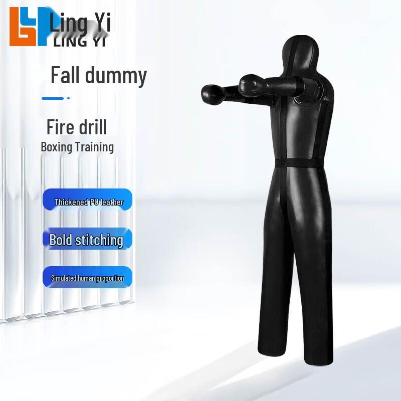 Rescue Training Dummy