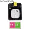Lens Tempered Glass 3D Glass Highly Clear Anti-scratch Shockproof Impact Resistant Ultra-thin Phone Camera Lens Protective Film for iPhone 14 13 12