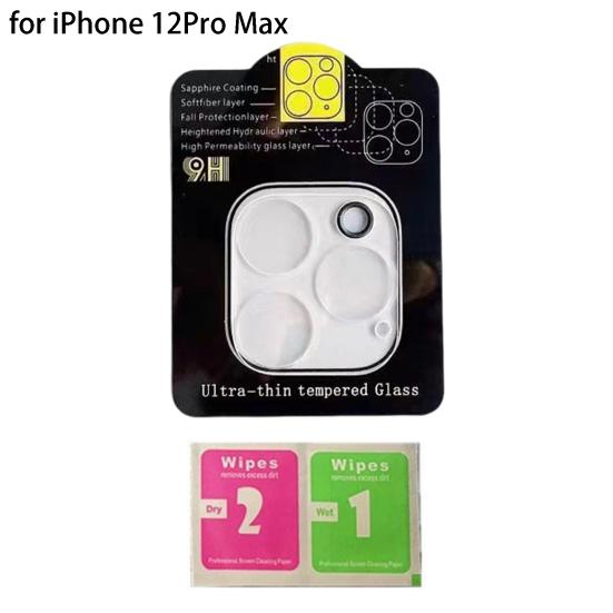 Lens Tempered Glass 3D Glass Highly Clear Anti-scratch Shockproof Impact Resistant Ultra-thin Phone Camera Lens Protective Film for iPhone 14 13 12
