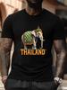 Thai Elephant Graphic T-shirt - Dark Background with Traditional Thai Colors (Green/Orange/Black/Gray) - Breathable Fabric for Thai Festival