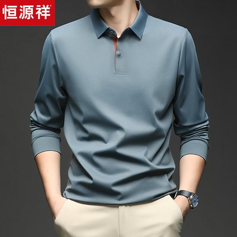 

Hengyuanxiang Men s Quick-Dry Long-Sleeve Polo Shirt 185