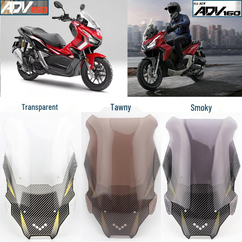 Honda ADV160/150 Windshield Wind Deflector - Heightened & Modified