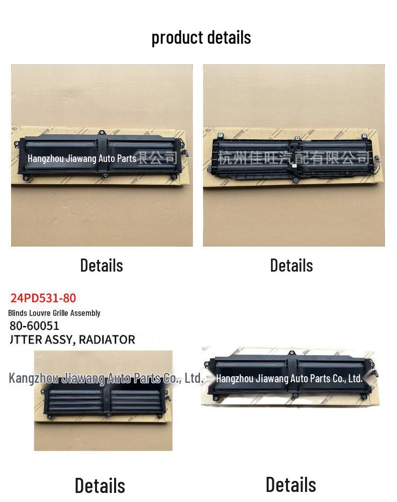 Toyota 2024 Prado Front Bumper Louver Grille Assembly 53180-60051