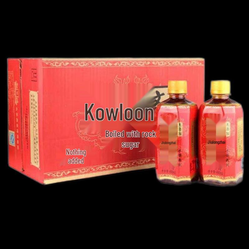 Jiulongzhai Sour Plum Drink