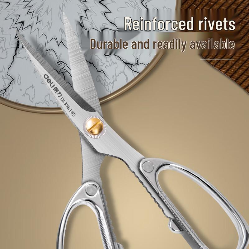 Deli 185mm Multi-Purpose Industrial Scissors