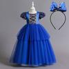 Dívčí šaty princezna Puffy Mesh Sukně Večerní šaty Dlouhé šaty