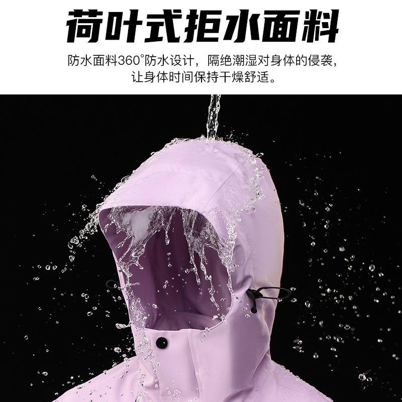 Bo veste trois-en-un pour hommes et femmes, doublure polaire, coupe-vent et imperméable, veste d'extérieur pour l'alpinisme au Tibet