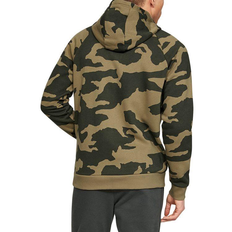 Under Armour Sweatshirts Men's Post Station Green Hooded Moderate Cardigan 1329748-331