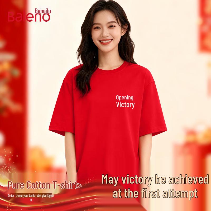 Baleno Women s 2026 Flag of Victory Pure Cotton T-Shirt S