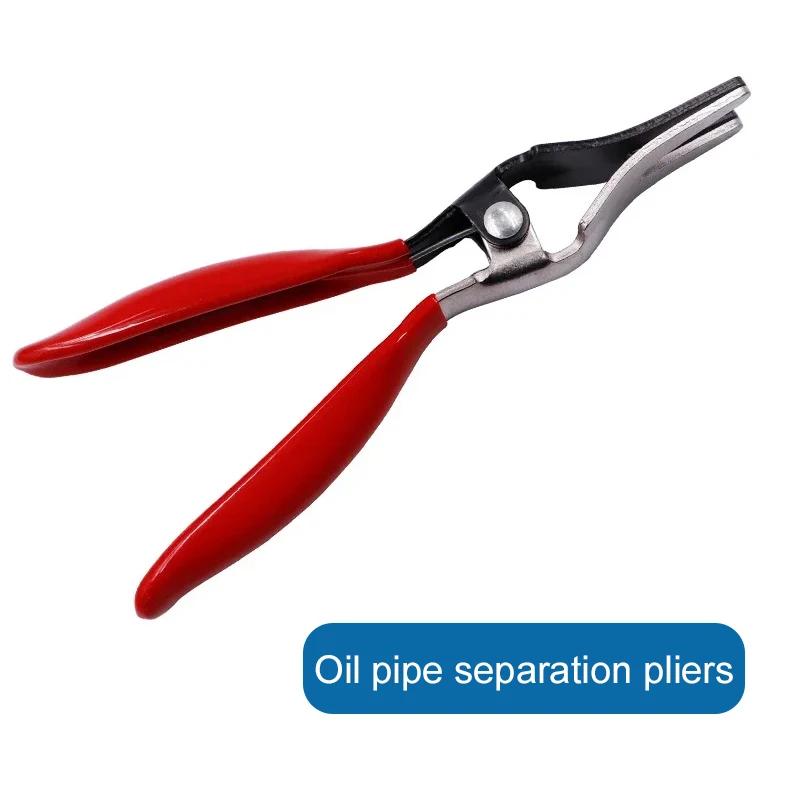 Car Separator Fuel Pipe Pliers Car Fuel Pipe Separator Pipe Snap Pliers Hose Removal Pliers Car Repair and Disassembly Tools