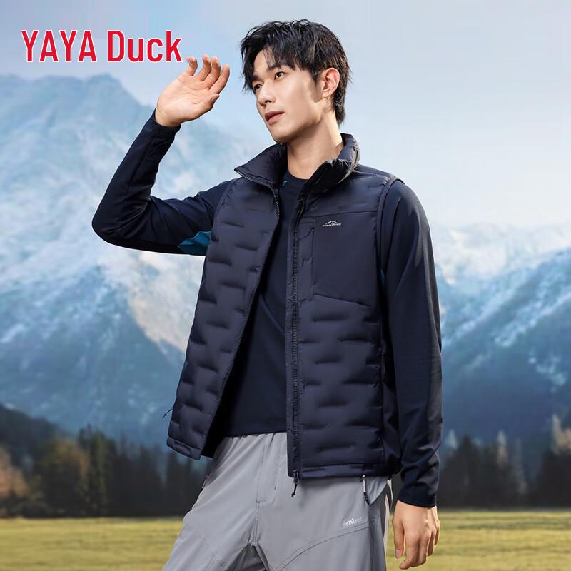 

YAYA Men s Lightweight Duck Down Vest M