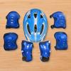 7Pcs/ Set Kids Safety Knee Pad Wear Resistant Sweat Absorption Accessory Cycling Helmet