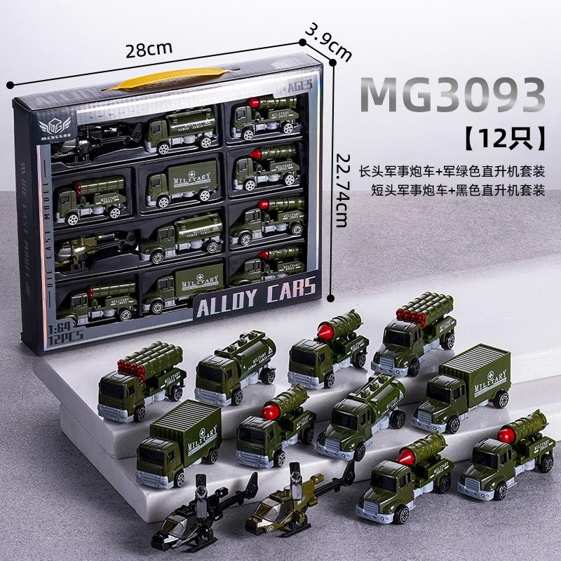 Legierungsspielzeug Trägheitsauto Rennwagen Baufahrzeug Feuerwehrwagen Sportwagen Mini Legierungsauto Modell Blechauto