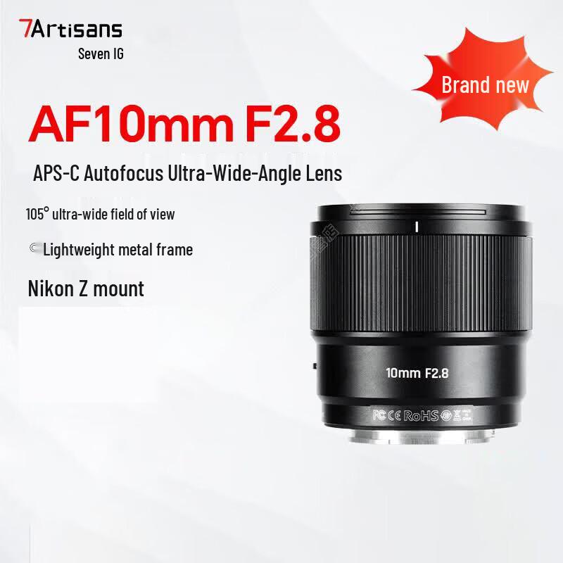 7artisans AF 10mm F2.8 Nikon Z-Mount APS-C Prime Lens