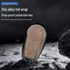 Nio Key Case Protective Shell for ES6, ES8, ET7, EC6, ES7, ET5, ET5t, EC7 Models
