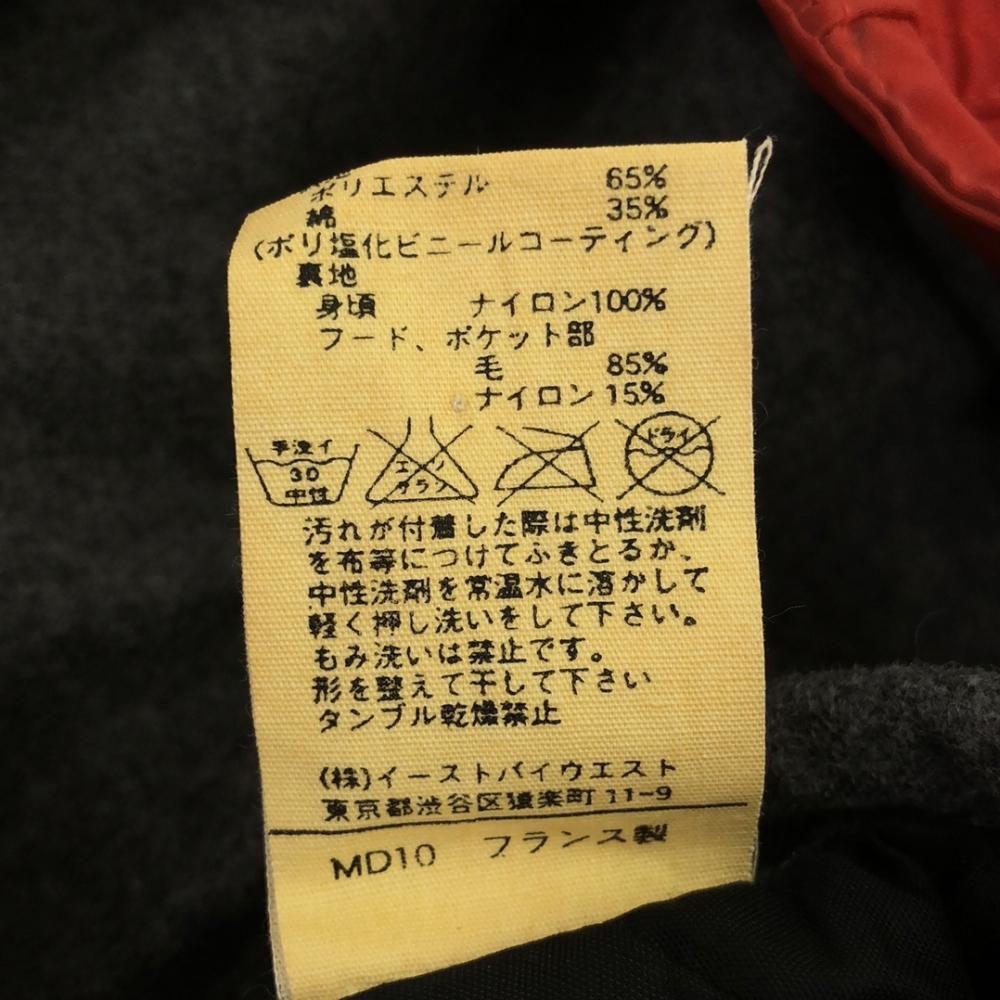 A.P.C. Made in France Hoodie jacket S Red Men's Used
