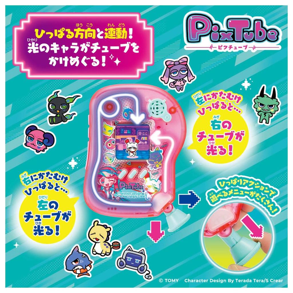 Takara Tomy PicTube Clear Pink