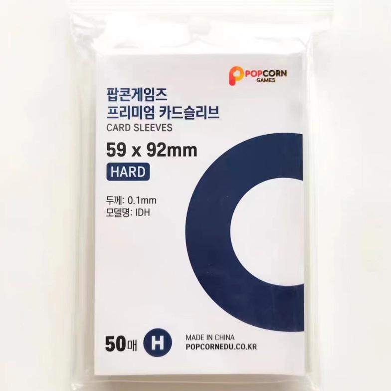 20-Wire Transparent CPP Card Film for 3-Inch Album and 6-Inch Polaroid Cards