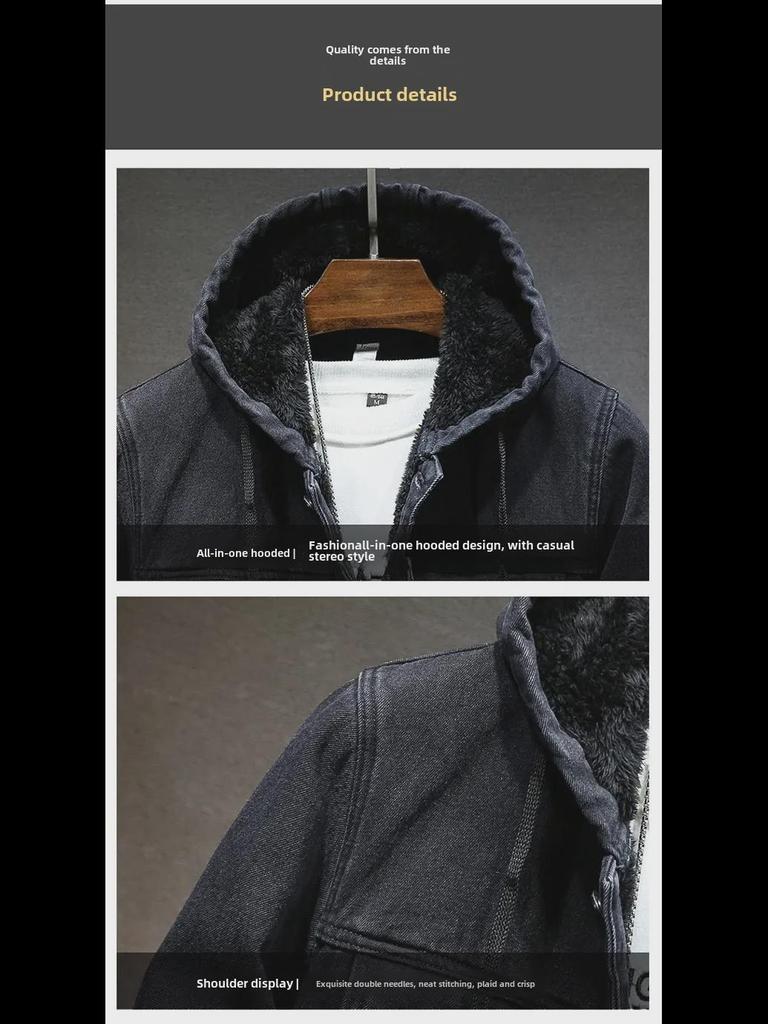 Men's Thick Warm Hooded Denim Jacket with Imitation Lambskin