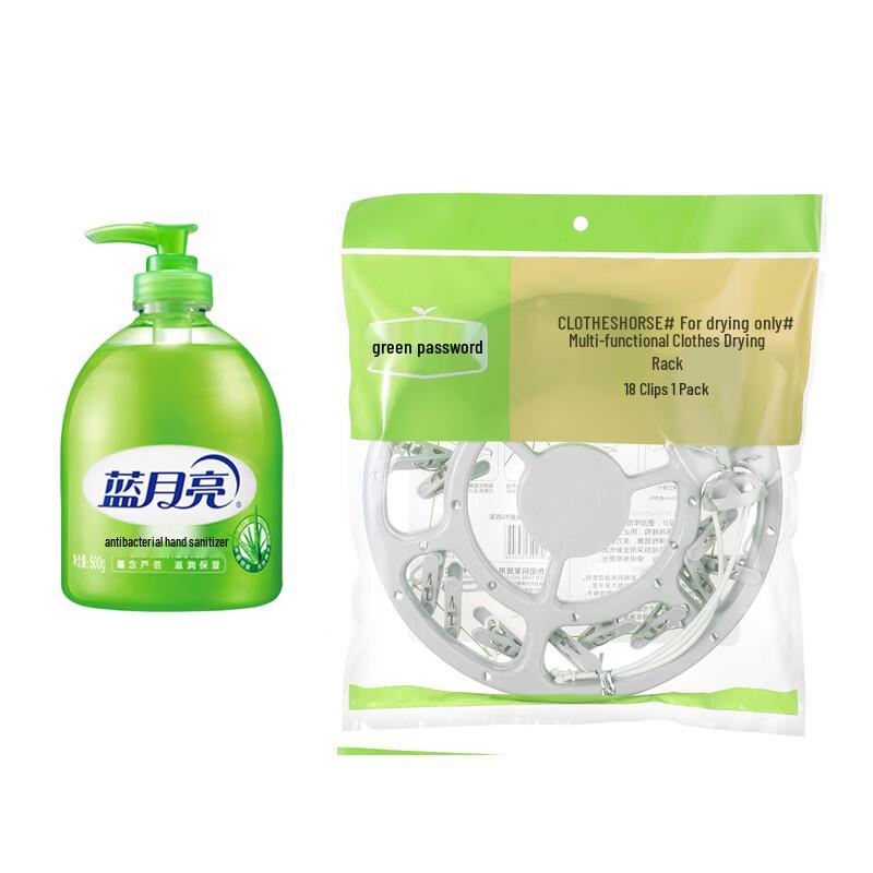 Антибактериальное мыло для рук Blue Moon Aloe 500 г с сушилкой