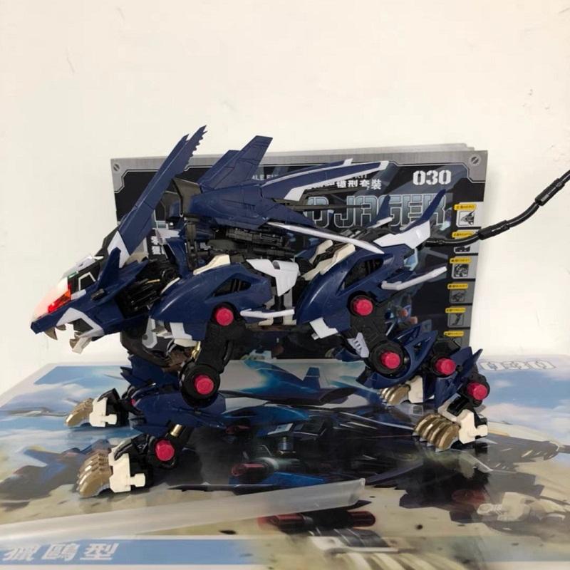 BT Building Blocks RZ-041 Blue Liger Zero Jager 1:72 Scale Full Action Plastic Kit Assemble Model Christmas Gifts For Children