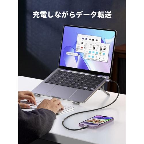 UGREEN Lightning Cable MFi Certified iPhone Charging Cable for Gaming Compatible with Lightning Terminals Such As iPhone 14 iPhone 13 12 11, iPad Airp