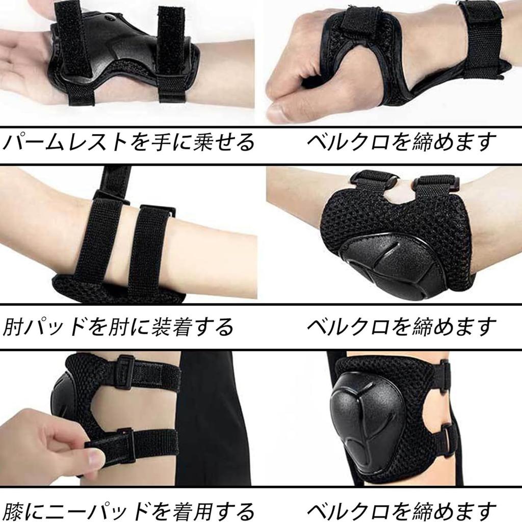 Kids Knee Elbow Palm and Wrist Guards Thick Arm Knee and Wrist Support for Injury Prevention and Impact and Ideal for Roller Inline and Ages A Great
