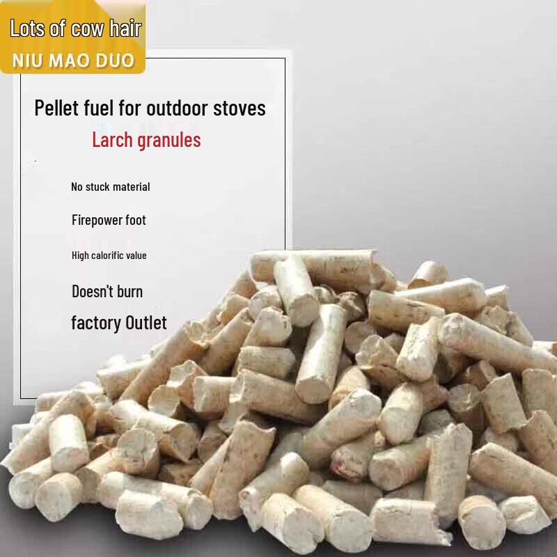 15kg Scots Pine Wood Pellets
