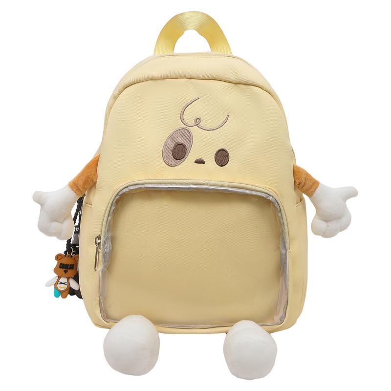 

Kawaii Cartoon Nylon Backpack Lightweight Soft Kids School Bags Girls School Bookbag Travel Daypack