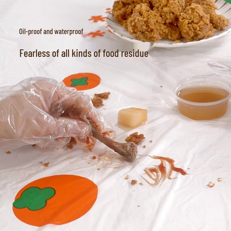 SHUANG YU Printed Disposable Tablecloth