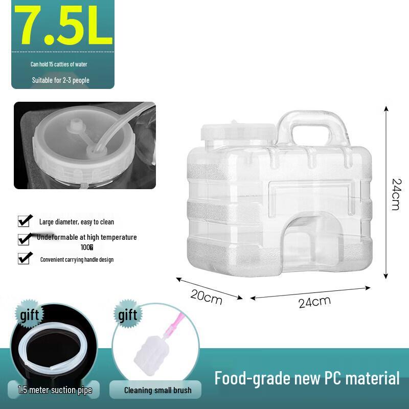 ZISIZ Plastic Drinking Water Storage Barrel