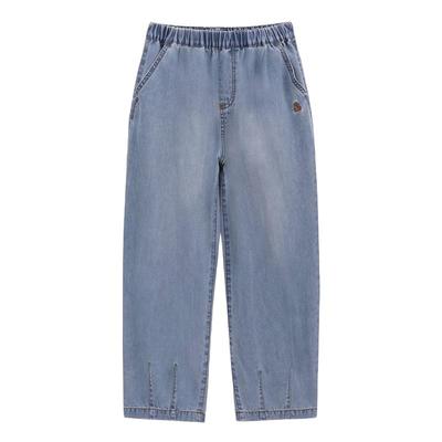 Hosen (Jungen ab 4 Jahre) – Jeans