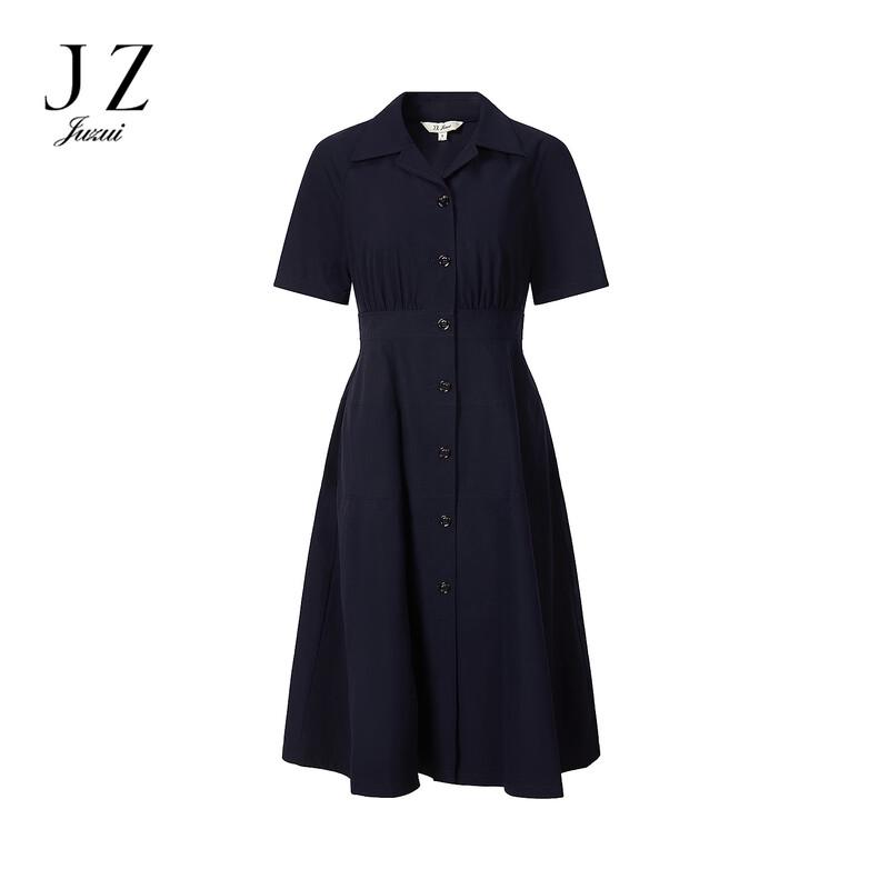 JUZUI Women s Smart Commuter Lapel A-Line Midi Dress M