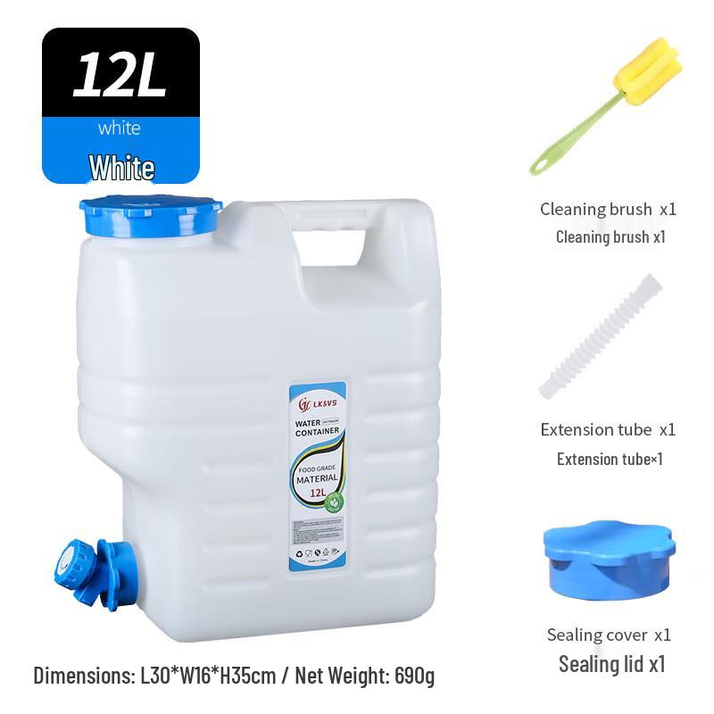 OEING Outdoor Portable Water Bucket with Faucet