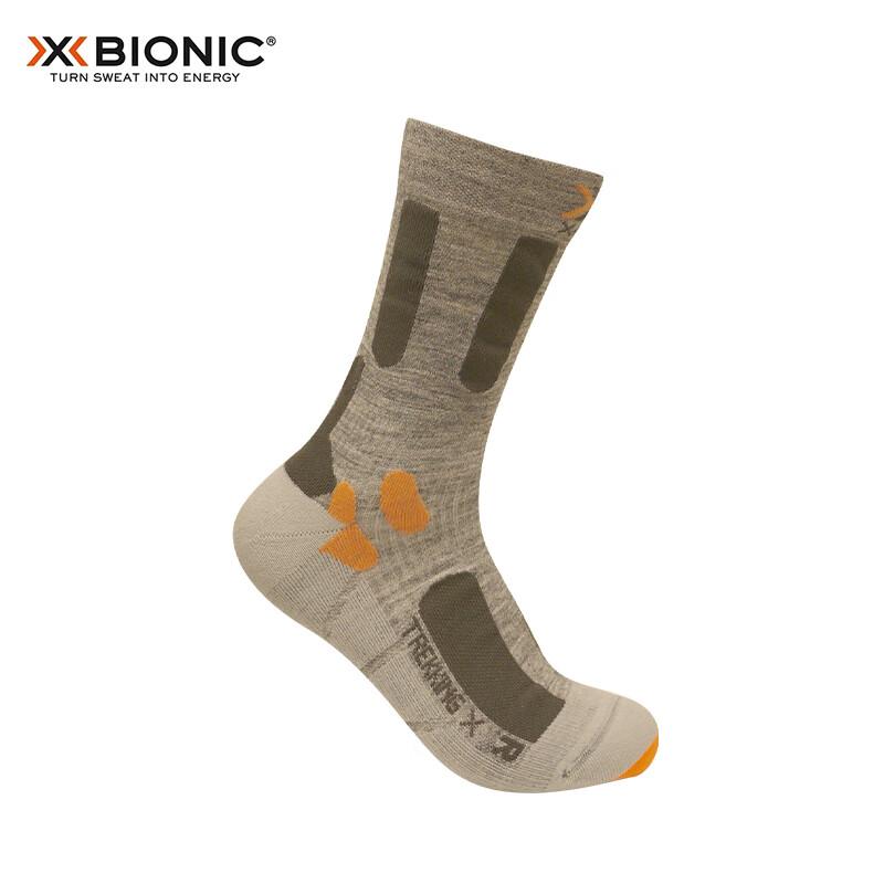 XBIONIC Men's And Women's Socks for Running, Sports, Hiking, And Trail Blazing G248 Pearl Gray 24.5cm-25.5cm (39-41)