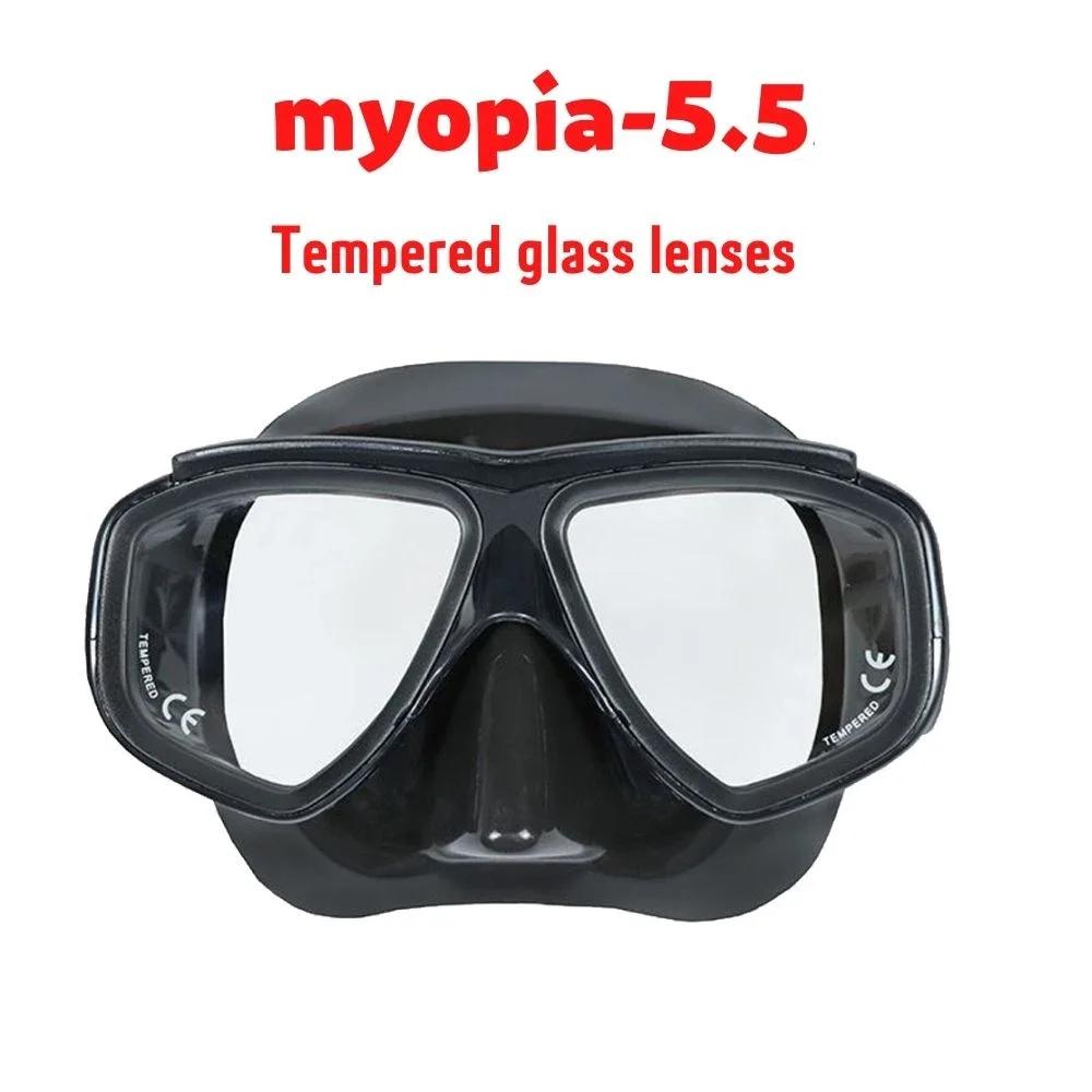 Masca de scufundări cu dioptrii pentru adulți Miopie cu sticlă securizată Spray antiaburire, Fustă din silicon, Negru transparent