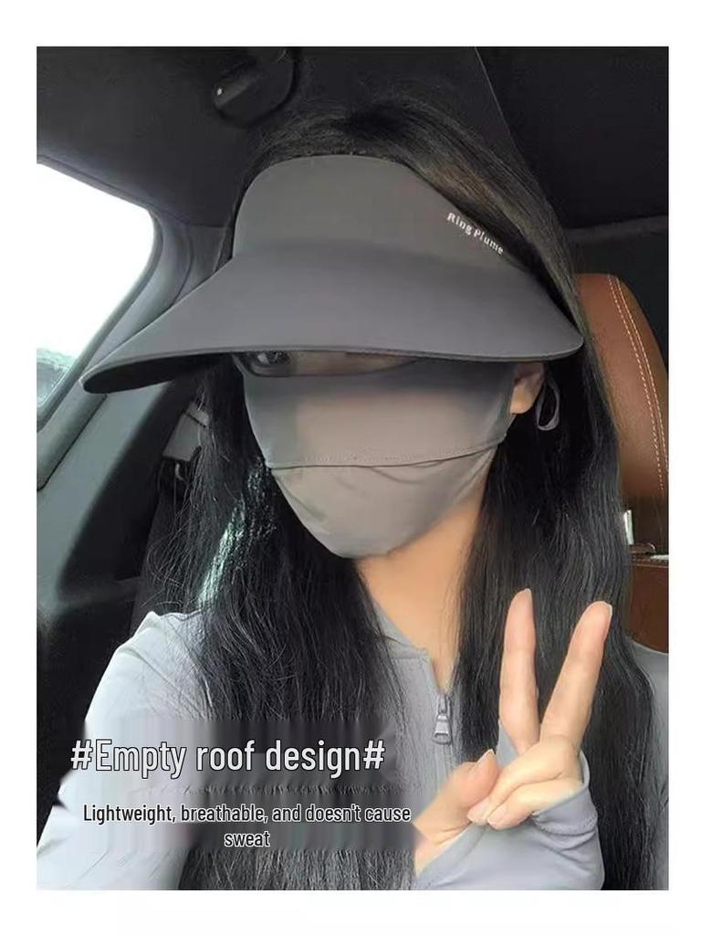 Women's Seamless Large Brim Ice-Feel UV Protection Foldable Sun Hat