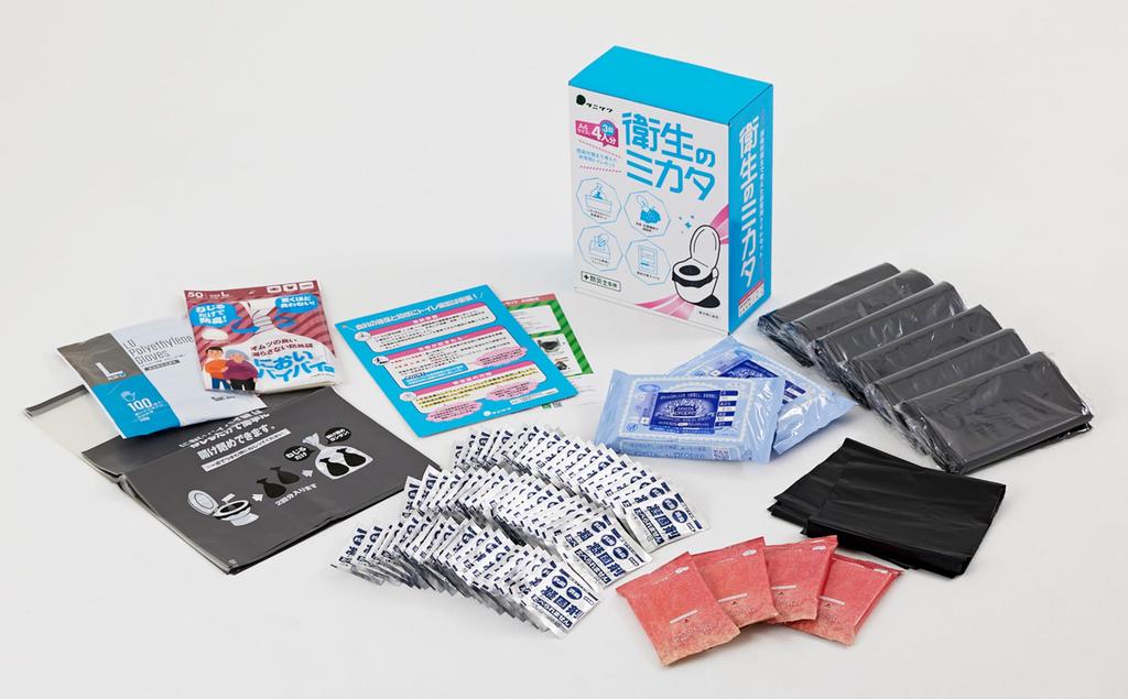 Winner of the 2025 Disaster Prevention Goods Shelf Life Emergency Toilet Emergency Disaster and Infection Control Manufactured by Tanizawa Award