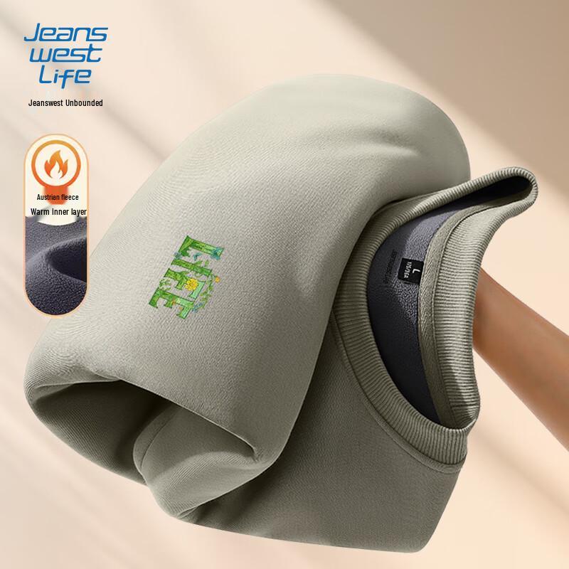 JEANSWEST LIFE Мужской свитшот с круглым вырезом на флисовой подкладке 2XL