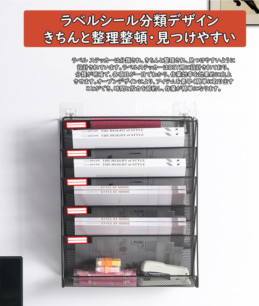 File Desktop Storage A4 Letter File Document Letter Metal Large Document No Assembly Stationery Stylish Office Magazine File Table Storage Holds Study