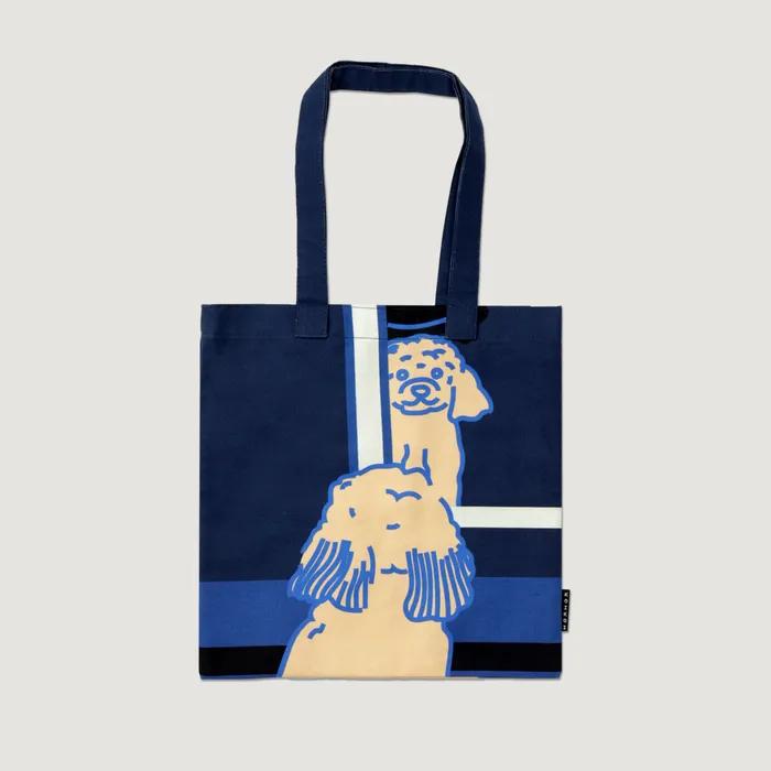Doggie in the mirror bag - navy